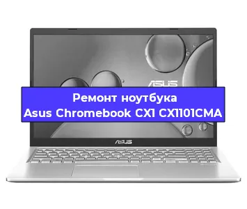 Замена батарейки bios на ноутбуке Asus Chromebook CX1 CX1101CMA в Красноярске